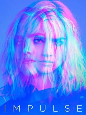 임펄스 시즌 1