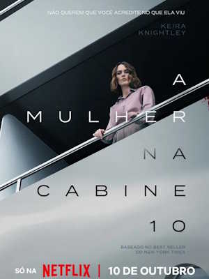 우먼 인 캐빈 10 (2025)